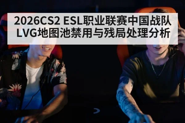 esports player computer gaming headset